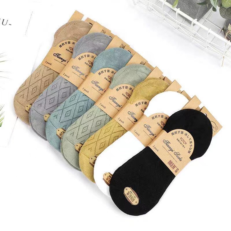 10双防臭网眼男士袜全棉不硌脚吸汗薄棉袜男袜子不起球隐形袜船袜,女士内衣/男士内衣/家居服,船袜,淘宝优惠券,粉丝福利购,淘宝优惠卷