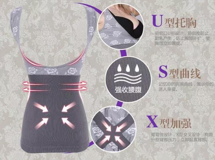 Corset amincissant en nylon - Ref 691731 Image 5