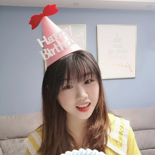 韩式ins网红蝴蝶结生日帽毛毡粉色无纺布尖尖帽成人儿童女孩折叠