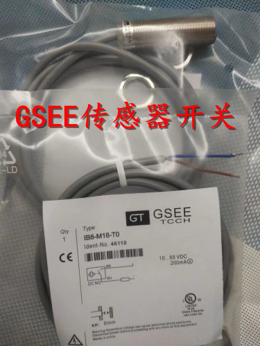 全新原装正品GSEE吉诺科技 开关IB10-Q30T-T1/2M IB10-Q30T-T0/2M