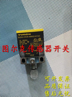 CK40 全新原装 正品 图尔克NI35U B3131传感器接近开关 ADZ30X2