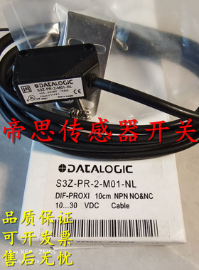 全新品质帝思光电S41-5-P-P S41-5-T-P S41-2-B-N S41-2-C-N