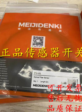 原装正品传感器接近开关TGF18-05NO2 TGN18-08NC TGN18-08PO