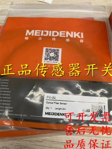 全新原装正品传感器接近开关TFN18-08NO TGN18-08PC TJF18-08PC