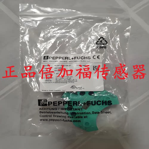 全新原装正品倍加福接近开关传感器NCN3-F25F-N4-Y41364