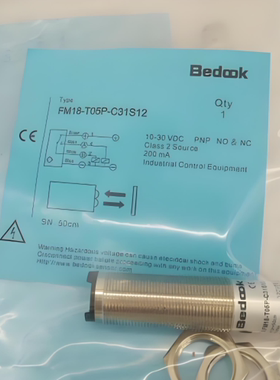 比杜克电容式CB-M1808U-PXM15R2 PXM25R2/M3020U-PXM15R2 PXM25R2