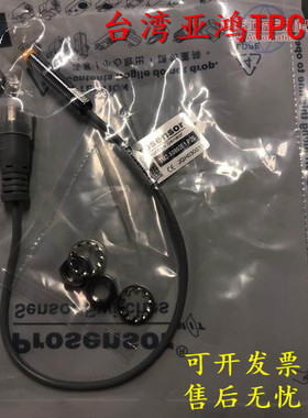 亚鸿接近开关TM2-X3015C1-CA35 TM2-X3015C2-CA35 TM1-1102F2-C