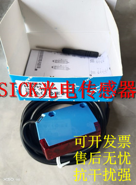 全新施克光电开关GL10-N4212 GL10-P8111 GSE10-P1111品质保证