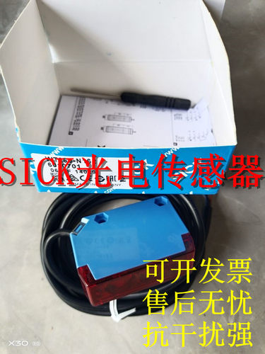 施克光电开关传感器WTB250-2N1141 WTB190TL-P430 WTB250-2P2451