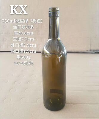 高档透明自酿葡萄酒酵素瓶