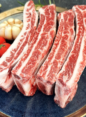 澳洲进口2GR纯血和牛背肋排牛肋排1000克长切短切带骨牛排