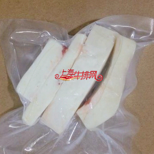 牛油上佳煎牛排用油【不单卖】安格斯及和牛油50克以上