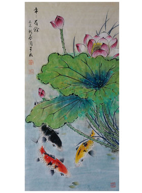 周星辰纯手绘荷花鸳鸯图斗方