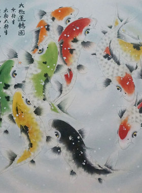 周星辰锦鲤鱼纯手绘真迹岭南画风