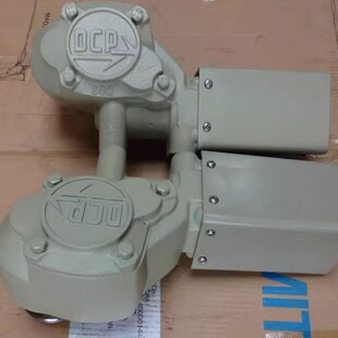 DCP888渣土车用翻斗车泥头车拉蓬布翻盖翻板拉棚24伏自动减速电机