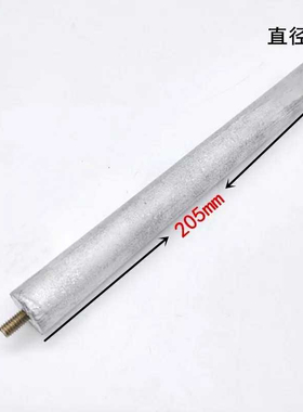 万和电热水器DSCF40 50 60 80-E3 E5 E6镁棒排污口除垢棒阳极棒