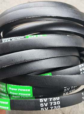 5V2007La三角带5v2032la 2057窄V带5V2083 5v2108 2134 2159 2184