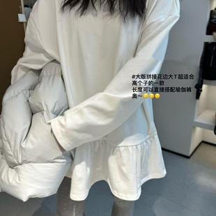 磨毛打底衫 2025冬季 上衣加厚长袖 叠穿百搭T恤裙女宽松中长款 新款