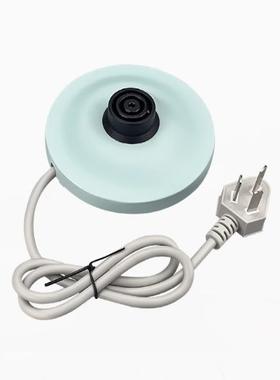 适用美的电热水壶底座MK-SH15X1-105原装加热底盘电源线配件总成