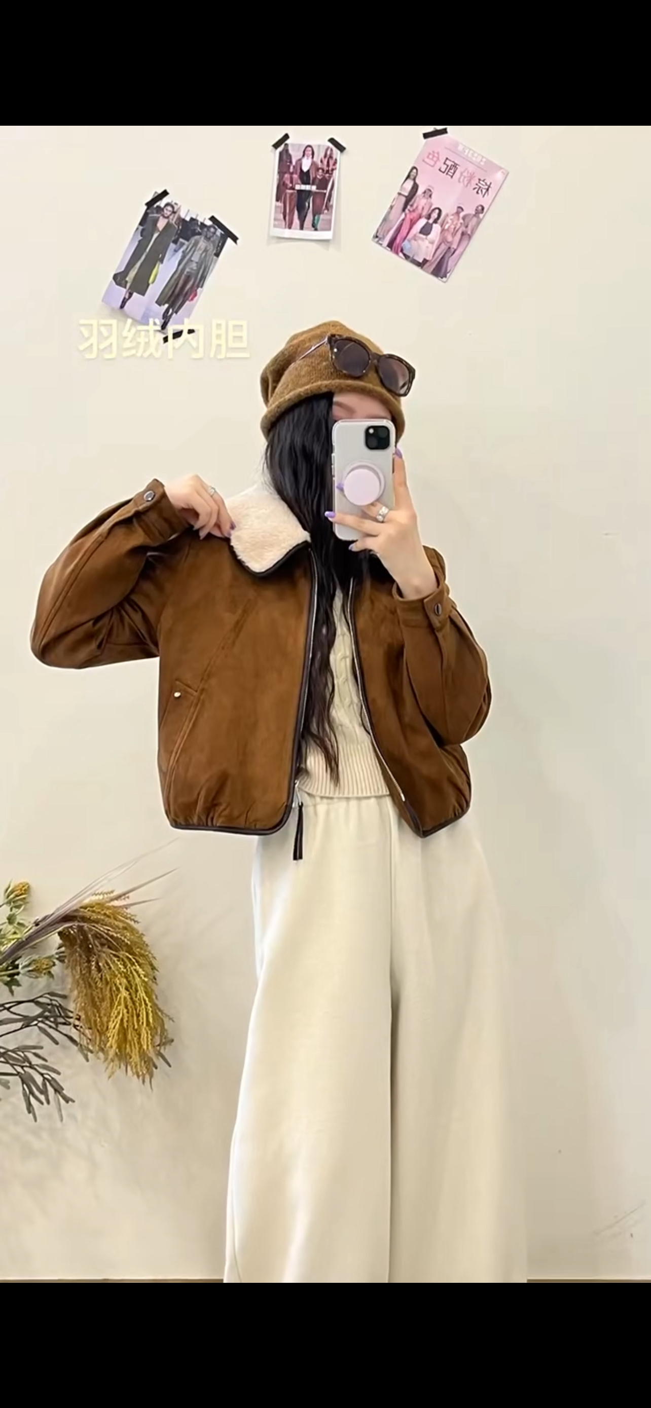 【连锁实体】992083A冬季新品羽绒内胆外套2025时髦洋气短上衣潮