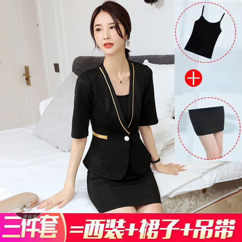 足浴店足疗技师服秋性感气质三件套无领西装美容师工作服职业套装