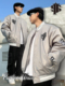燕子亭西海岸外套美式 hiphop复古棒球服街头肥大刺绣加棉银灰夹克