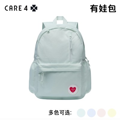 CARE 4双肩包大容量书包校园学生电脑背包初高中大学生书包