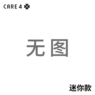 CARE 4迷你双肩包初高中女大学生通勤儿童轻便书包