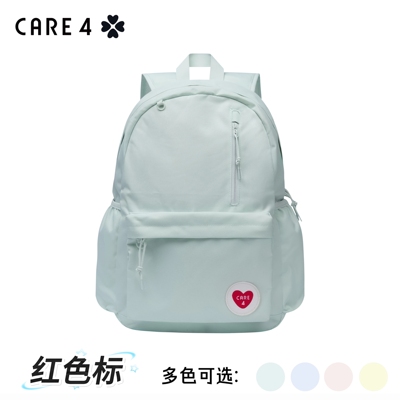 CARE4双肩包大容量书包校园学生电脑背包初高中大学生书包