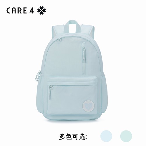 CARE4双肩包学生书包大容量初高中日常轻便双肩包冰岛蓝