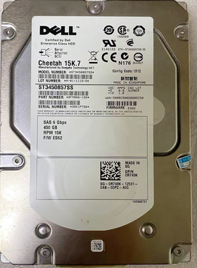 原装正品 戴尔DELL ST3450857SS 450G SAS 15K 3.5寸 服务器硬盘