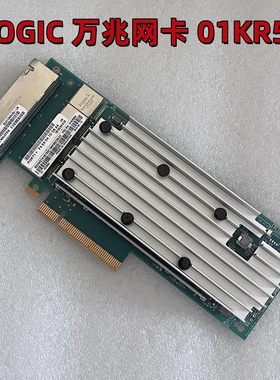 QLOGIC QL41134HLRJ-LN 01KR584 AH2010411-41 四口电口万兆网卡