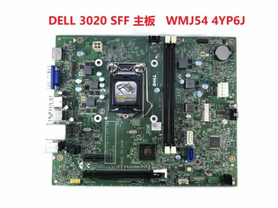 全新盒装 Dell Optiplex 3020 SFF 主板 DIH81R H81 WMJ54 4YP6J