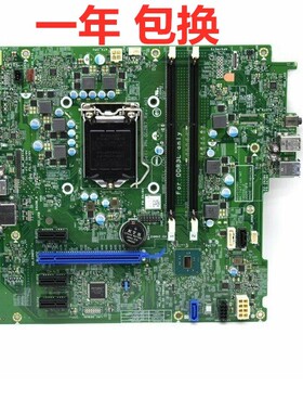 戴尔Dell Optiplex 3040MT 主板 DDR3L GG2R7 TTDMJ HKCW0 TK4W4