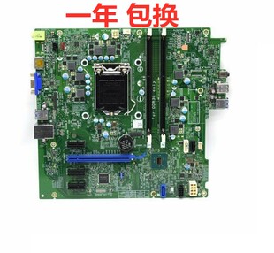 主板 DDR3L GG2R7 戴尔Dell HKCW0 3040MT TTDMJ TK4W4 Optiplex