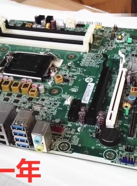 HP/惠普 8300 8380 ELITE CMT主板 E93839 FXN1 656941-001