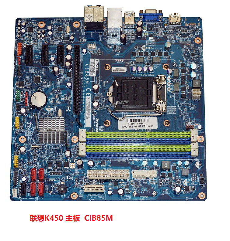 原装正品 联想 K450 K330 主板 CIB85M CIP67M