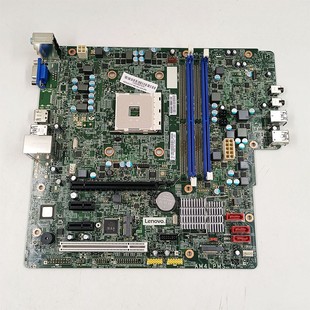 B560 T540 AM4LPMS主板支持锐龙CPU IdeaCentre 联想启天M510M520