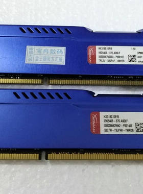 hyperx金士顿骇客神条