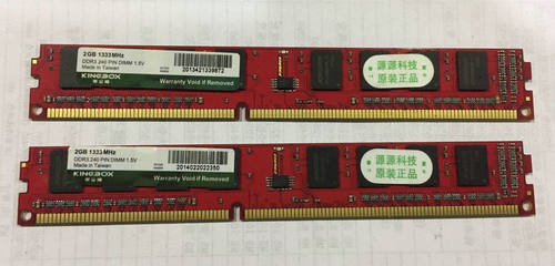 黑金刚 Kingbox DDR3 1333 2G DIMM 窄版台式机内存