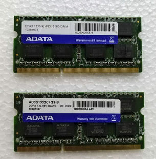 威刚 ADATA DDR3 1333 4G PC3-10600S 笔记本内存