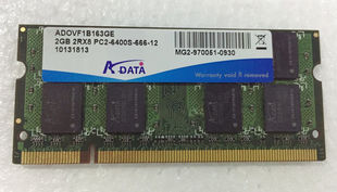 DDR2 6400S 800 PC2 笔记本内存 威刚ADATA