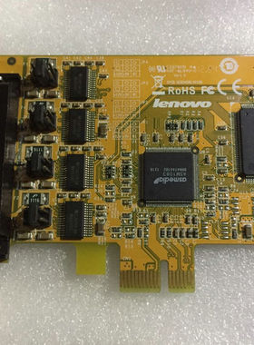 半高三泰Sunix 11200420 PCI-E x1 RS-232 4Port 串口卡