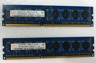 Hynix 机内存 1333 海力士 DDR3 10600U 台式 PC3