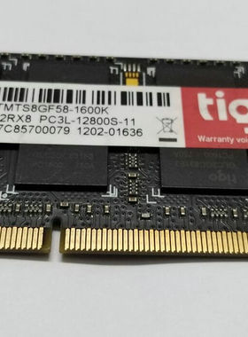 金泰克tigo 磐虎 DDR3L 1600 8G 低压笔记本内存
