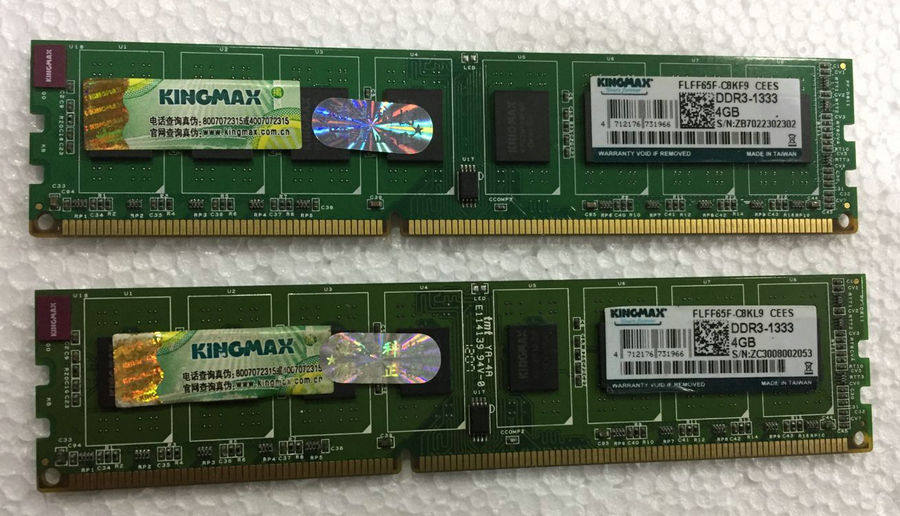 胜创 kingmax DDR3 1333 4G 台式机内存
