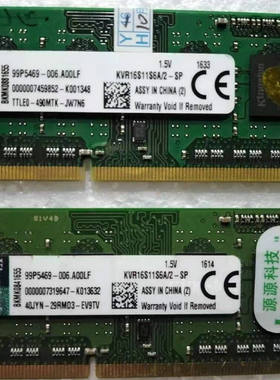 金士顿ddr3笔记本内存