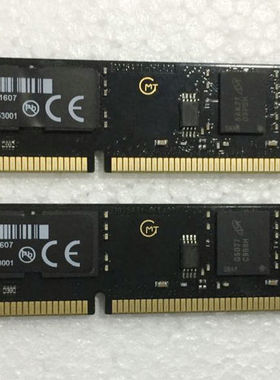 麦光 DDR3 1600 4G 2R*8 PC3-12800U 黑金台式机内存
