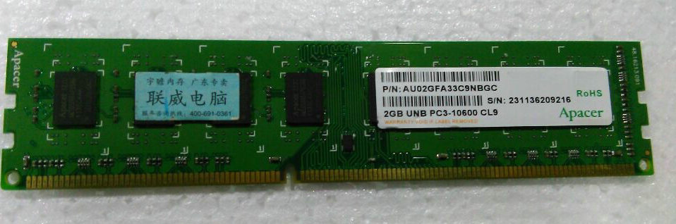 pc3-10600cl9