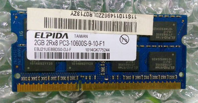 尔必达ddr3笔记本内存
